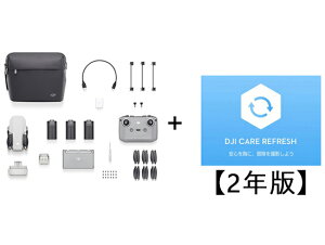 DJI MINI 2 Fly More Combo+【2年版】DJI Care Refresh(DJI MINI 2)製品アフターサービス