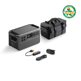 DJI Power 1000 V2 ソーラー／車内充電On the Goコンボ