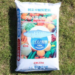 ṽIXX엿 L@엿 oCIL@S 1 20kg c  A ֌ˉ| ǂyÂ ͔ 엿