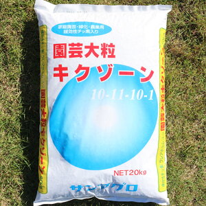 ṽIXX엿 TAO ƒ뉀|EΉE_Ɨp |嗱 LN][ 1 20kg g `bf EAz c  A ֌ˉ| ǂyÂ ͔ 엿