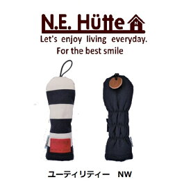 【人気商品！】エヌイーヒュッテ N.E.Hutte ユーティリティー ヘッドカバー ネイビーホワイト 帆布キャンバス ボーダー
