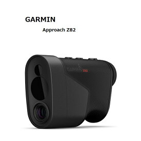 【GARMIN】ガーミン レーザー距離計　アプローチ　Z82 GARMIN Approach Z82