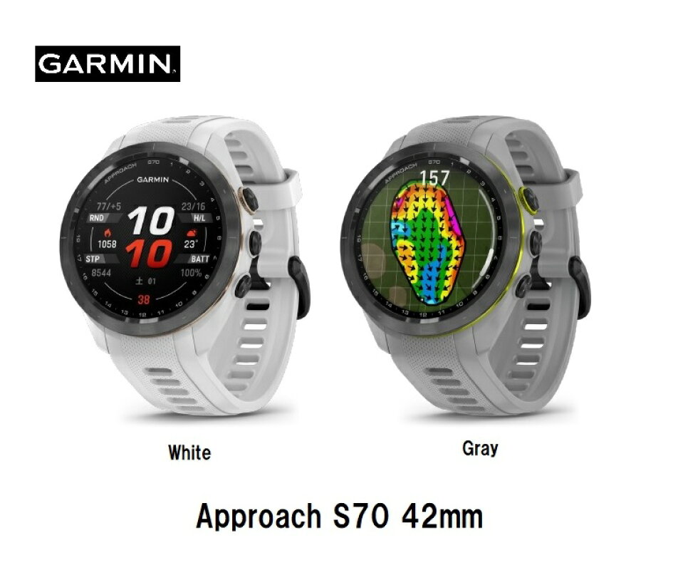 距離計 ガーミン アプローチ S70 Approach S70 42mm White (0100274620) ゴルフ 距離測定器 時計 ナビ GPS ホワイト GARMIN