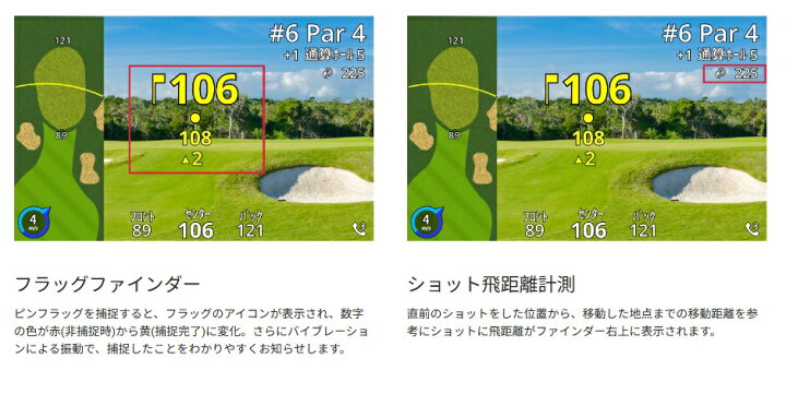 楽天市場】【GARMIN】ガーミン レーザー距離計 アプローチ Z82 GARMIN 