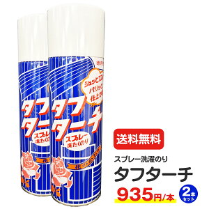_^ ^t^[` 480ml 2{Zbg Ɩp Xv[  ̂ Xv[ Xv[̂ J^[` CVc   Xv[ J^[` b{iH