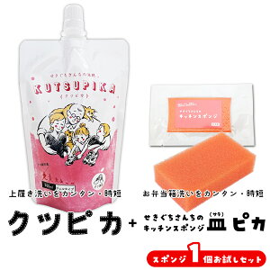 _ʓ|ȉƎ J^EZZbg^ NcsJE񂿂̃Lb`X|W MsJ p Zbg 񂿂̐ GsJ sJ TsJ [  ]