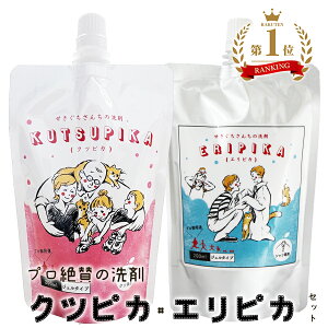 _ 񂿂̐ ȃZbg^ NcsJ E GsJ 2Zbg@v^̏㗚p܁@GŐ܁y[֌z  ҂ ҂ 㗚 C YbN C