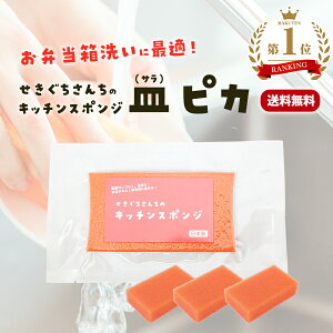 y聚N[|15%OFFz_ yV1 􂢕J^EZ^ 񂿂 Lb`X|W MsJ Lb` X|W H􂢃X|W H 䏊X|W 䏊 M H