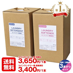 y ȃZbgzRCh[pS _S 3{Zbg Rۍ z Ɩp t̐ Ɩp t̏_ Ɩp_  |v RCh[ oc 