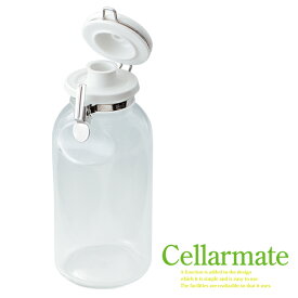セラーメイト(cellarmate) 片手で使えるワンプッシュ便利ビン 0.5L 星硝 【調味料びん ガラス瓶 ガラス保存容器 保存瓶 500ml】 パッキンシリコンゴム 金具ステンレス 密封容器 調味ドレッシングボトル 300ml 0.3L 片手操作 キッチン収納 容器 ストッカー 星硝株式会社