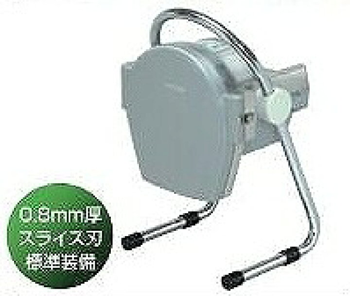 楽天市場】CHUBU ミニスライサー SS-250F 【業務用野菜スライサー 