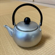 急須 ツル付 かすが急須 日本製 0.6L シルバー 藤田金属 026602 / アルミ きゅうす 軽い 小さい 無地 シ…
