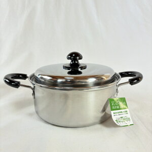 XeX  20cm ܂ɂg MZP-20W / XeX   IH KX   ϕ ς