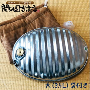  g^   Jo[ Zbg ^ 3.4L { 傤 փpbLt /  IH Ή  Lv uL g ܕt ۑ k