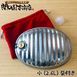 g^   Jo[ Zbg ^ 2.6L { 傤 փpbLt /   IH Ή Lv uL g ܕt ۑ k