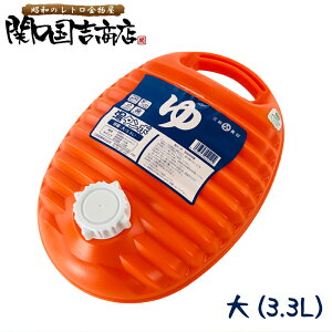  | {  3.3L IW / | ^| 䂽 g 킢  Lv AEghA vX`bN |G` 
