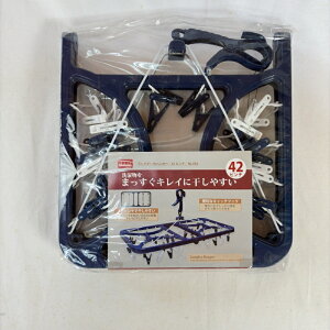 折りたたみ 角ハンガー ピンチ 42付 / キャッチ式 ポリ製 角型 洗濯 洗濯物 ピンチ 洗濯ピンチ 物干しハンガー 洗濯ばさみ 洗濯ハンガー 洗濯干し