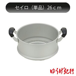 䂤Is ZbgpZC 26cm kA~jE zNA HOKUA yA~ی^ ZC z