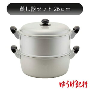 䂤Is  Zbg 26cm@kA~jE zNA HOKUA yA~ی^ ZC z