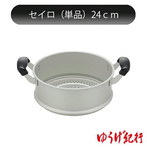 䂤Is ZbgpZC 24cm@kA~jE zNA HOKUA