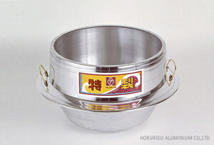 A~ H  30cm t zNA s kA~ ъ ^  33 o Jt { KX Ɩp HOKUA t