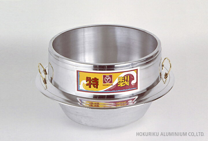 楽天市場】アルミ 羽釜 特製釜 33cm かん付 ホクア 《 北陸アルミ ご飯 