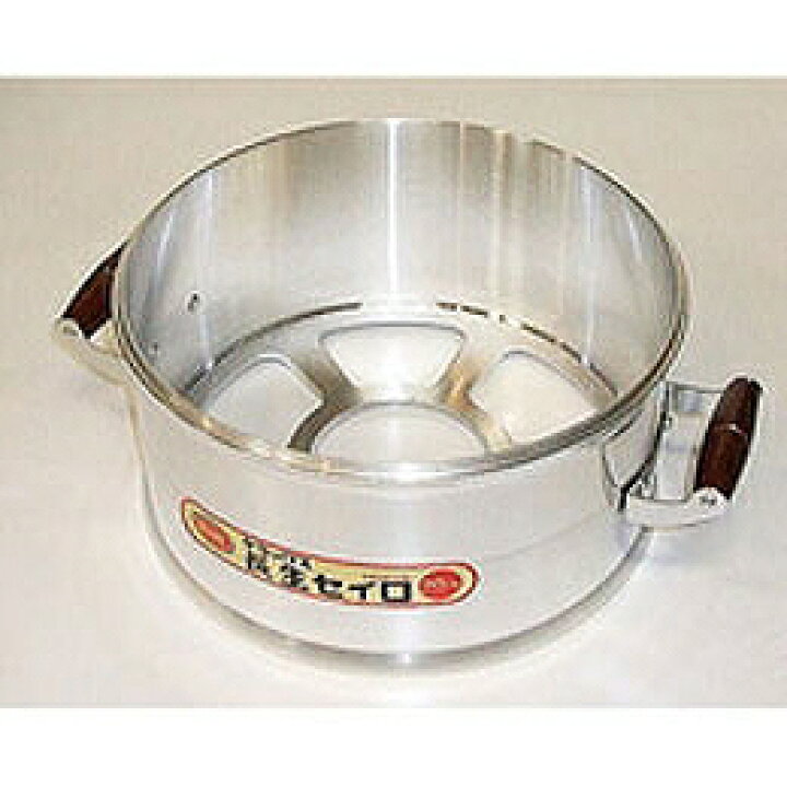 楽天市場】/即納/ せいろ 蒸し器 本体 28cm 長生セイロ ホクア DX 2 