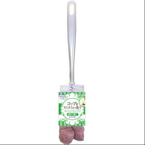 Rbv t uV LN NsJ / X|W   ␅ KXRbv }O{g ^u[ Mr ]  Ƃ