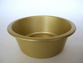 昔懐かしの 湯桶 22cm　ゴールド　【高級アルミニウム】