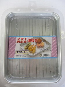 ̉ VՂobg  / A~ ĂԂ ĂՂp VՂp g g g  ؂ ΂  A~t ԕt 