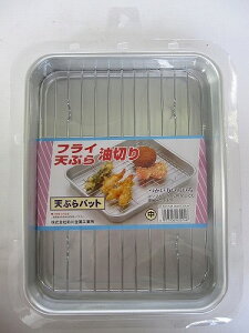 ̉ VՂobg  / A~ ĂԂ ĂՂp VՂp g g g  ؂ ΂  A~t ԕt 