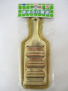 �̉������� ���イ��˂� / �L���[���� �L���E���˂� �A���~�j�E�� �A���~ ����� �T���_ ���؂� �֐؂� �����������炦