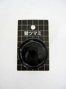 ̉ ւc}~ L^ / Wp ӂp ȂׂԂp W  p ₩ Jp ܂