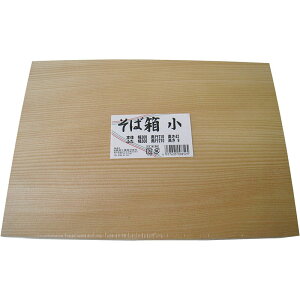 {ił ؐ  ۑ  y΁Eˑłz