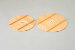 さわら 調理器具 寿司桶の人気商品 通販 価格比較 価格 Com さわら 調理器具 寿司桶の人気商品 通販 価格比較 価格 Com
