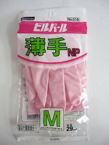 IJg rp[ M  / rj[   Lb` H  Ǝ Hi | mpE_[