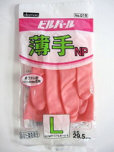 IJg rp[ L  / rj[   Lb` H  Ǝ Hi | mpE_[