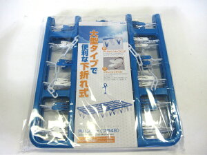 jV_ pnK[ v48 s` 48t ƃLb` / nK[ ܂肽 nK[ ͂񂪁[ ^ vX`bN Nishida /