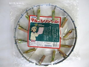 ̉ Nishida jV_ }jVOqDr ۃnK[ X`[s`12t yŁz