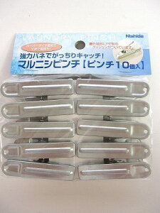 ̉ Nishida jV_ }jVs` ys`z 10