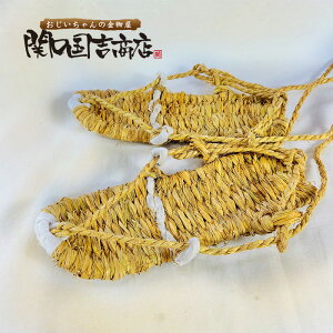 炶 zt  10Zbg { /[/n̐ElJɕ҂݂܂/ Y 炶  W m  ]E m    Ղ