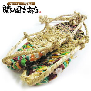 炶 zt  { /[/n̐ElJɕ҂݂܂/ Y 炶  W m 炼 ]E m    Ղ /