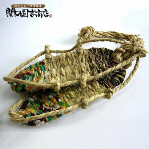 炶 zt  10Zbg { /[/n̐ElJɕ҂݂܂/ Y 炶  W m ]E m    Ղ /