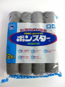 {X^[@[pbh@i12j@X`[E[@^V