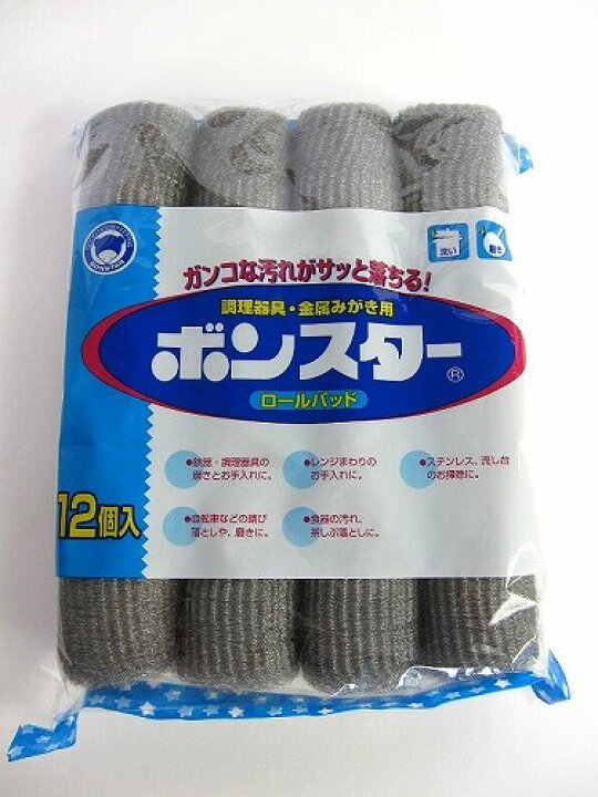 楽天市場 ボンスター ロールパッド 12個入 スチールウール タワシ 昭和のレトロ金物屋 関口国吉商店