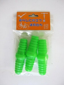 z[X@p@No.K-3@|z[XcMe(3P)@yTGCz@100551