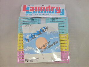 s` |_uols` 16P { /  Wol 2{ol h[ObY oT~  ΂  Ɨp  ݂邷