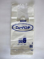 ヘイコー　ニューハンド No.6【買い物袋】(100枚入り)　645401