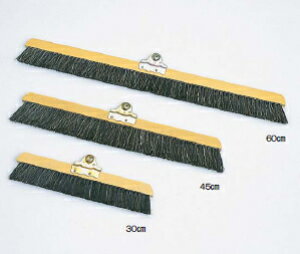 eg ݃z[L XyA 45cm CL-380-345-0 yƖp tAz[L ق  180xz