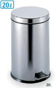 eg y_{bNX 20L DS-238-520-0 yƖp XeX y_   NYC NY S~ ݔ qe z